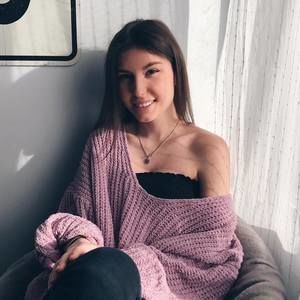 Meet your Posher, Savannah